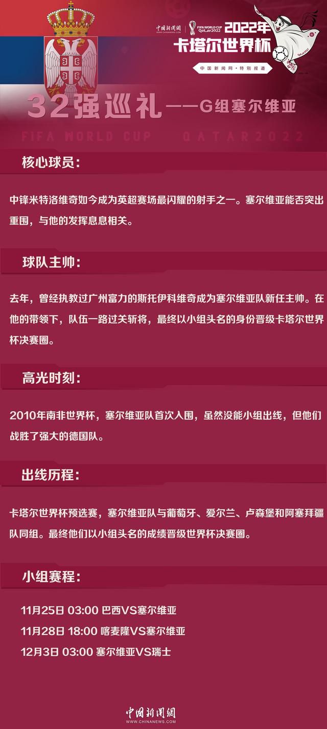 而上一个镜头是钥匙，下一个镜头就是钥匙孔里的3D机械扭转，这些精美的殊效让《1942》韩国殊效总监武开文和视觉结果指点陈希做得尽佳。